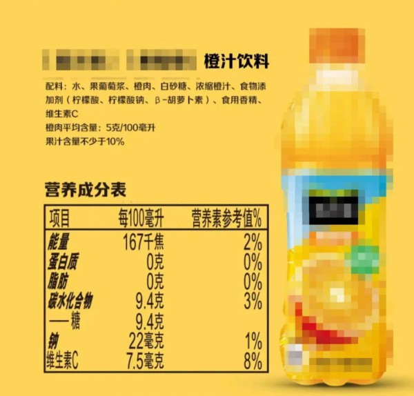 儿科医生：比糖还可怕的饮料，一定少给孩子喝！
