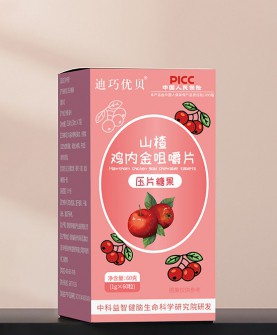 迪巧优贝山楂鸡内金咀嚼片：温和调理儿童消化系统！