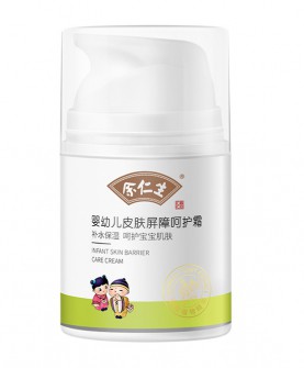 呵护宝宝娇嫩肌肤，余仁生婴幼儿皮肤屏障呵护霜带来三重守护！