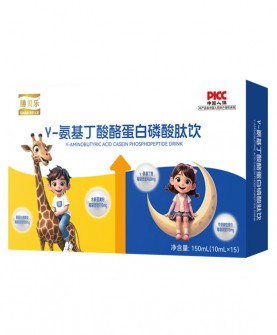 膳贝乐γ-氨基丁酸酪蛋白磷酸肽饮：科学配方守护健康生活！