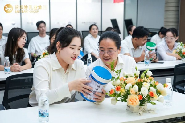 【依巴特新品发布会】科技解锁“沙漠宝藏”，“乳”此珍稀焕新登场！