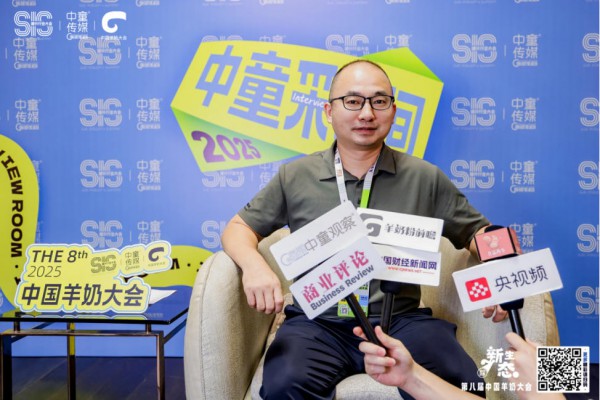 渠道口碑才是硬通货！珍纽倍凭什么拿下头羊奖——年度渠道口碑奖？