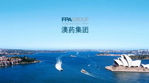 澳药集团与兰州大学初步达成合作共识 携手打造产学研融合新标杆