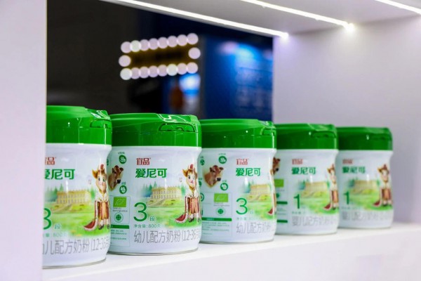宜品爱尼可焕新上市，全球首创娟姗有机A2奶粉耀世登场