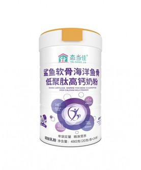 中北态态当佳鲨鱼软骨海洋鱼骨低聚肽高钙奶粉——骨骼健康的科学之选！
