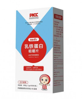臻爱喜宝乳铁蛋白咀嚼片：药品级保健，守护全家健康!
