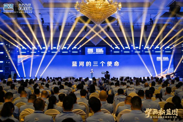 a2、孩子王、爱婴室发财报；蓝河、妙舒欢等焕新升级…