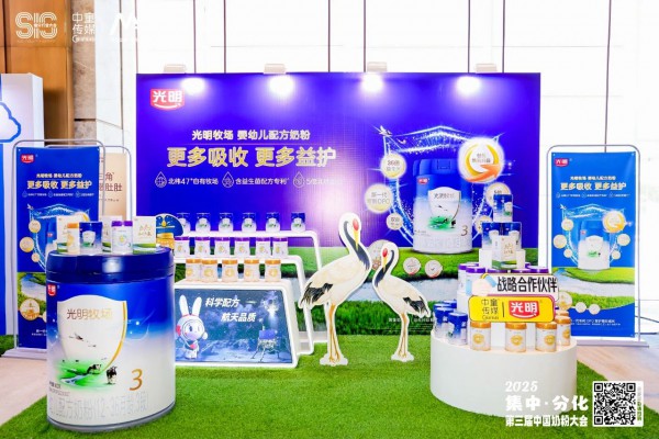 长期主义铸就持续增长基因，光明乳业荣膺米果奖——年度行业成长品牌奖！
