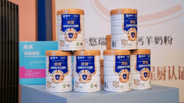 蒙牛以科技为刃、产品为盾，领跑全球精准营养赛道！