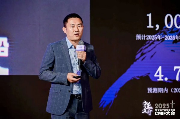 悠尼恩田峰：科学循证时代，益生菌行业科学证据与市场乱象的再平衡