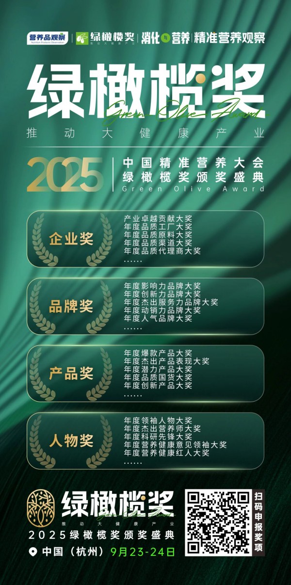 让好产品无处可藏