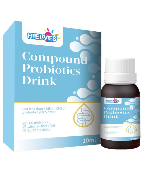 童乐健益生菌滴液饮品——宝宝肠道健康的贴心守护者 ！