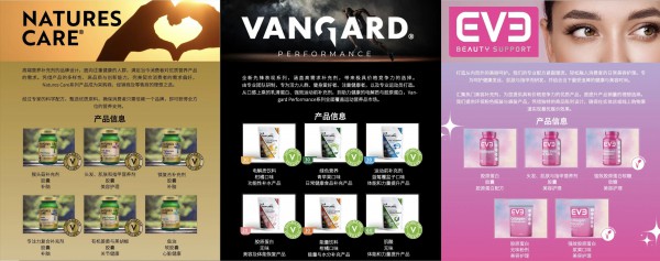 英国品质，首度来华！Parkacre与您相约CPHI深圳制药工业展