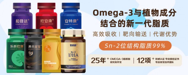 强强联手 共筑健康未来：上海晓目标健康管理有限公司与婴童品牌网达成战略合作！