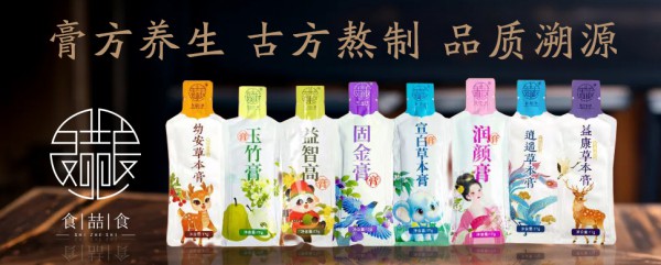 强强联手 共筑健康未来：上海晓目标健康管理有限公司与婴童品牌网达成战略合作！