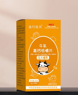 迪巧优贝牛乳高钙咀嚼片：给孩子更健康的成长选择 ！