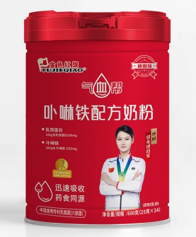 金色红旗卟啉铁配方奶粉：开启宝宝健康新篇章！