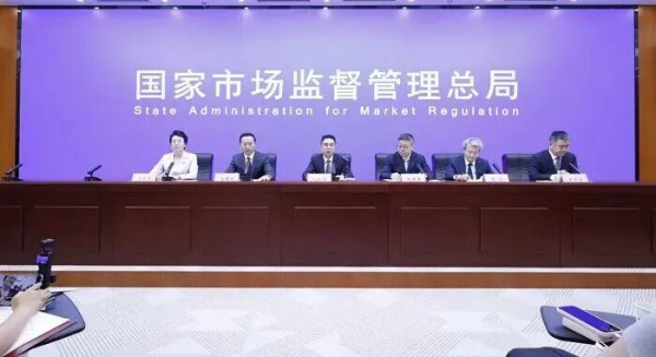 事关营养保健品生产！监管重磅新策要来了 又有一则监管消息值得行业关注！