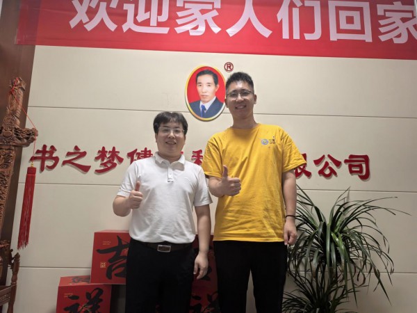 【深潜一线97】奶粉大省营养品待掘金，服务商模型成破局关键｜动销河南