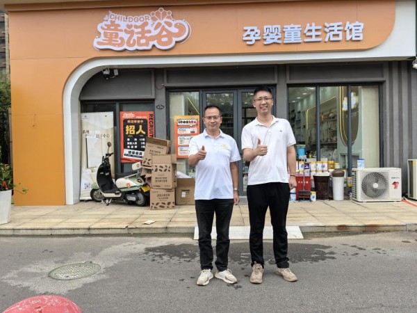 【深潜一线97】奶粉大省营养品待掘金，服务商模型成破局关键｜动销河南