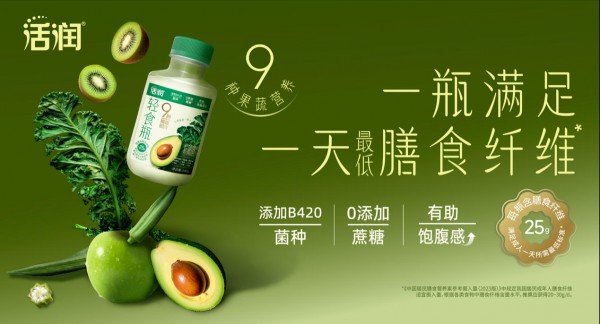 行业存量竞争环境下逆势上行！新乳业利润增长三成，坚持“鲜酸饮三鲜鼎立”品类发展策略