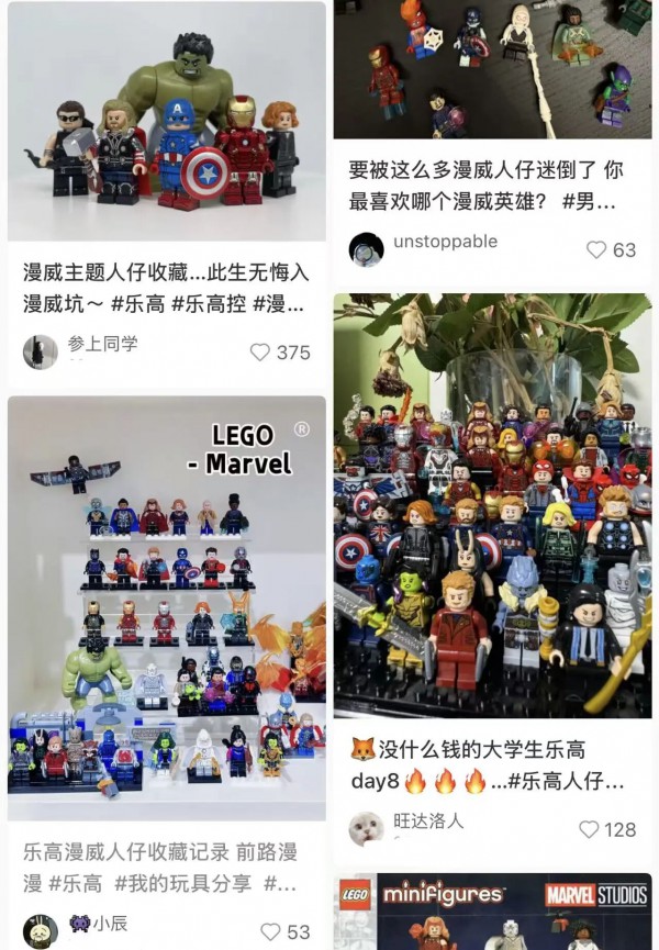 70万件秒光、斩获大奖、首发售罄！“小玩具”藏着“大生意”