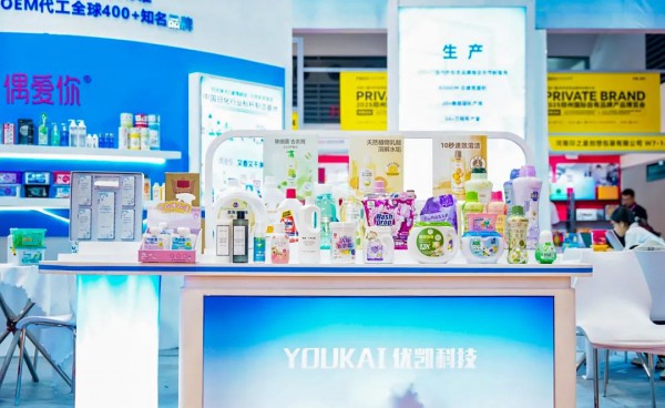 2026郑州国际自有品牌产品博览会招商已全面启动！速来定展，选黄金展位！