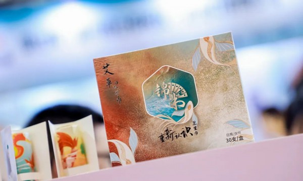 2026郑州国际自有品牌产品博览会招商已全面启动！速来定展，选黄金展位！