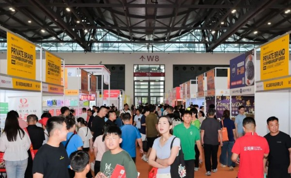 2026郑州国际自有品牌产品博览会招商已全面启动！速来定展，选黄金展位！