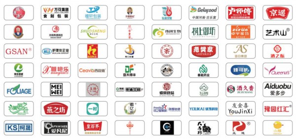 2026郑州国际自有品牌产品博览会招商已全面启动！速来定展，选黄金展位！