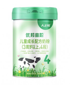 人之初优邦高阶儿童奶粉4段：延续母爱，助力宝宝高阶成长!