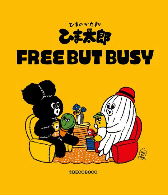 CLE新IP|美兔莎、呜莓猫猫、醜白兔、熊猫坞、两米兔......兼具创意内核与商业潜力的IP约起来