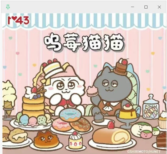 CLE新IP|美兔莎、呜莓猫猫、醜白兔、熊猫坞、两米兔......兼具创意内核与商业潜力的IP约起来