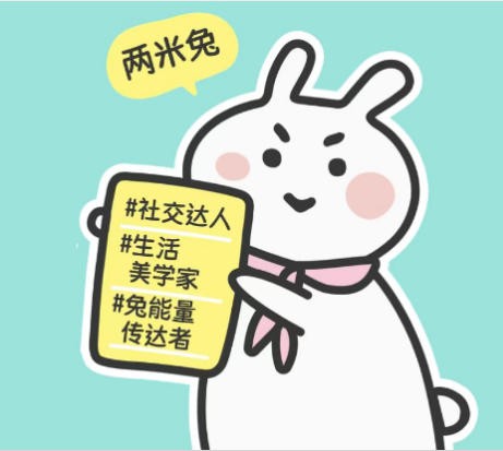 CLE新IP|美兔莎、呜莓猫猫、醜白兔、熊猫坞、两米兔......兼具创意内核与商业潜力的IP约起来