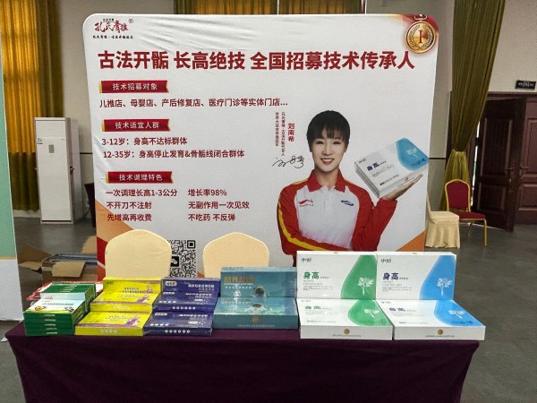 14年母婴店关门，评论区道出心酸现状！实体母婴还有未来吗？