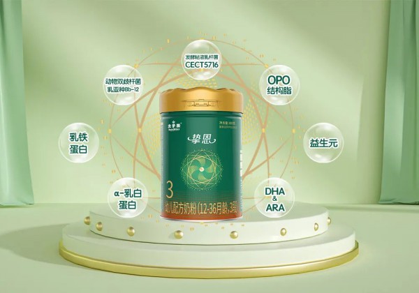 乐学课堂 | 秋季干燥，宝宝便秘怎么办？