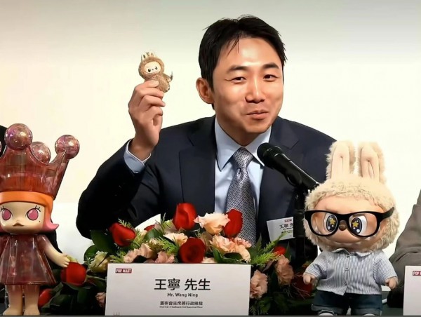 mini LABUBU秒罄背后，泡泡玛特如何用“小而美”撬动千亿市场？