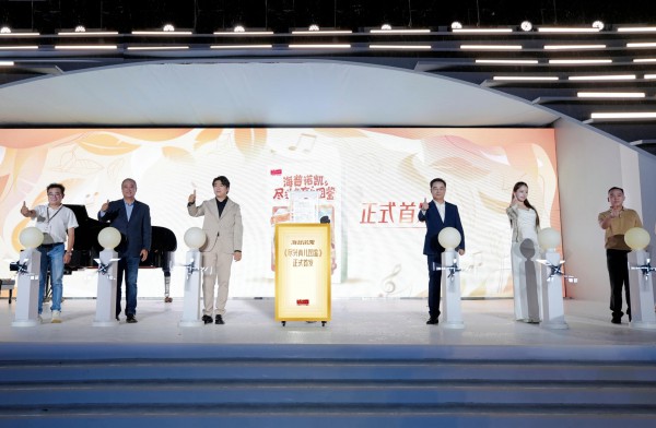 全面营养，百年精研！海普诺凯1897“尽兴成长”育儿理念引领新主张