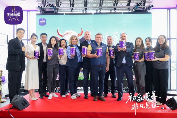 全球新品首发！优博瑞霂全新初乳配方奶粉上市