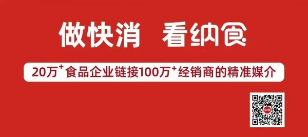 无糖饮料增加糖尿病风险？专家揭秘：这个锅甜味剂不背