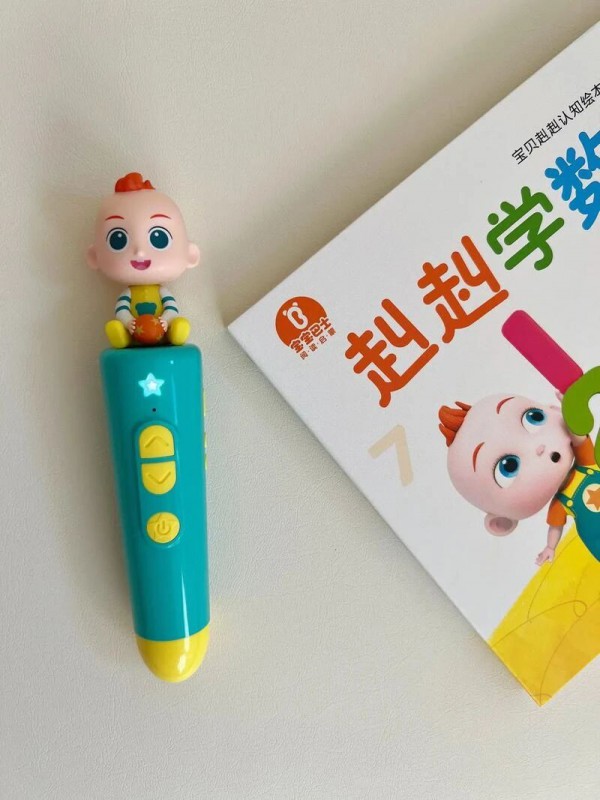 从乐高独秀到百家齐放：解码上半年玩具市场三大趋势