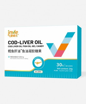 婴唯乐鳕鱼肝油™鱼油凝胶糖果：守护宝宝健康成长的营养小卫士！