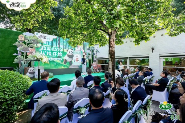 一场全国公益行动，Arla宝贝与我凝练出品牌社会影响力新维度
