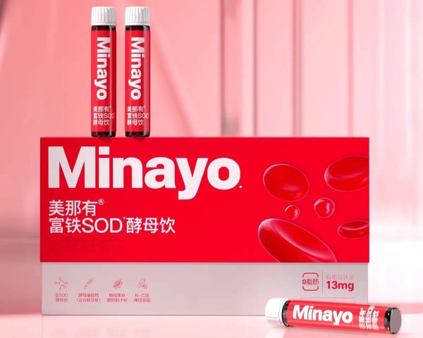 铁的“多选项”时代：谁更高效、更稳定、更温和？