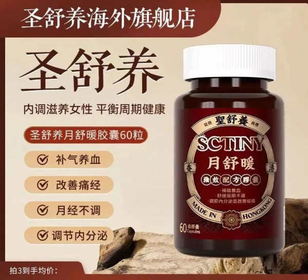 铁的“多选项”时代：谁更高效、更稳定、更温和？
