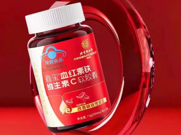 铁的“多选项”时代：谁更高效、更稳定、更温和？