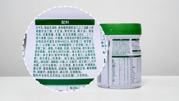 高寒生态A2有机奶源+全面营养加持，完达山菁美稚淳深度评测来了！