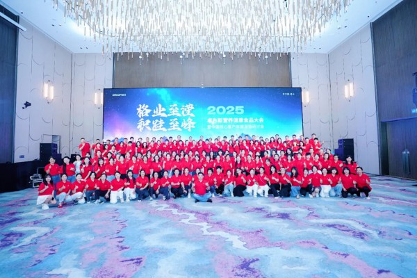从研发创新到价值赋能，卓布斯如何成为营养大健康行业新坐标？