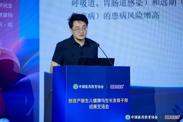 临床实证破解剖儿喂养难题，优博剖蓓舒引领母婴行业专研新风向