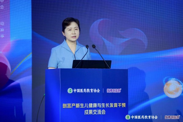 临床实证破解剖儿喂养难题，优博剖蓓舒引领母婴行业专研新风向